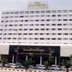 Hotel LAMPANG WIENGTHONG HOTEL