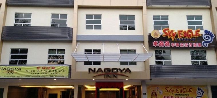 Hôtel NAGOYA INN HOTEL