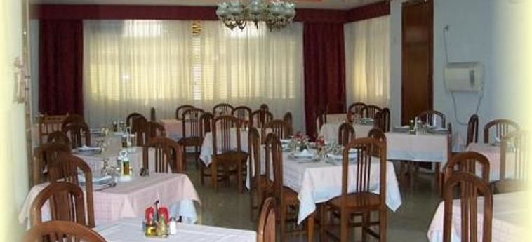 Hotel Lanjaron Lanjaron - Granada : Photo 