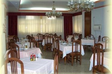 Hotel Lanjaron Lanjaron - Granada: Photo 