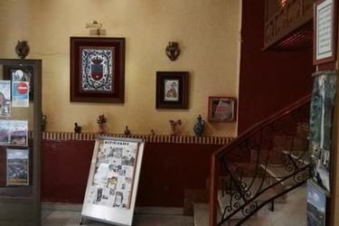 Hotel Lanjaron Lanjaron - Granada: Photo 