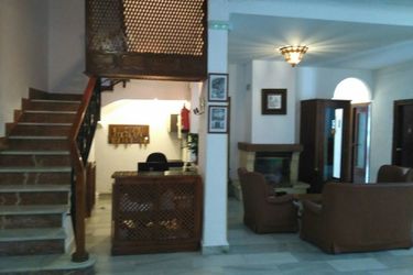 Hotel Lanjaron Lanjaron - Granada: Photo 