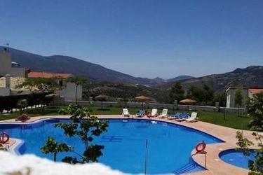 Hotel Lanjaron Lanjaron - Granada: Photo 
