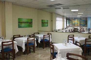 Hotel Paraiso Lanjaron - Granada: Photo 