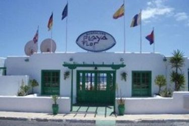 Hotel Playa Flor:  LANZAROTE - CANARY ISLANDS