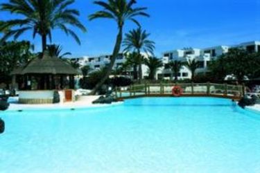 Hotel H10 Lanzarote Gardens:  LANZAROTE - CANARY ISLANDS