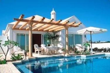 Hotel Villa Alondras:  LANZAROTE - CANARY ISLANDS