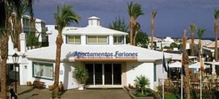 Hotel Apartamentos Fariones:  LANZAROTE - ILES CANARIES
