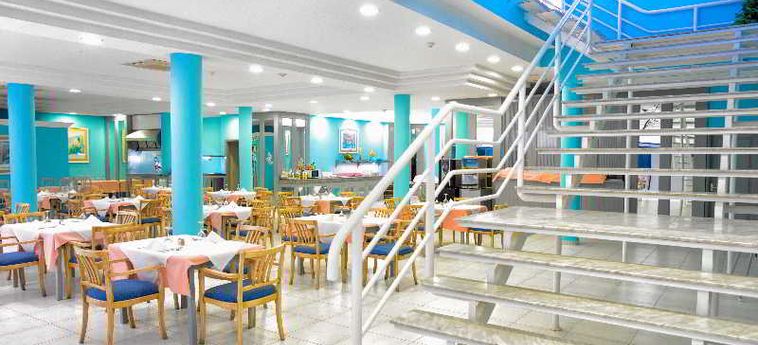 Hotel Bakour Lanzarote Splash:  LANZAROTE - ILES CANARIES
