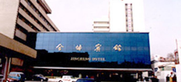 Hôtel JIN CHENG