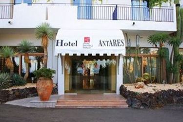 Hotel Antares:  LETOJANNI - MESSINA