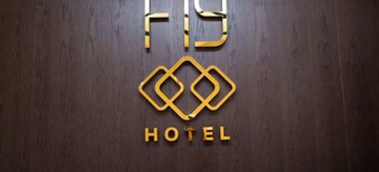Fly Hotel Libreville: Foto 