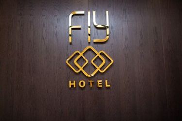 Fly Hotel Libreville: Photo 