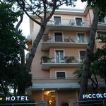 Hôtel PICCOLO MONDO