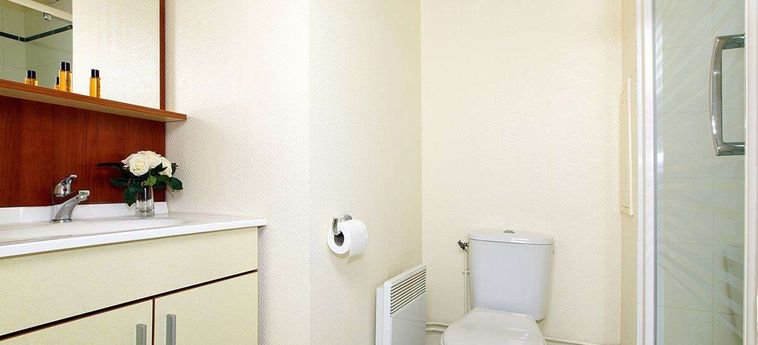 Hotel Appart City Limoges Limoges : Photo 