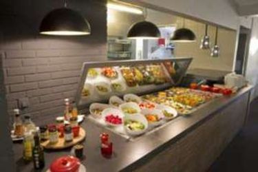 Sure Hotel By Best Western Limoges Sud Limoges: Photo 