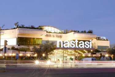 Nastasi Hotel & Spa:  LLEIDA – LLEIDA