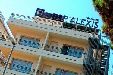 Hotel H Top Alexis:  LLORET DE MAR - COSTA BRAVA