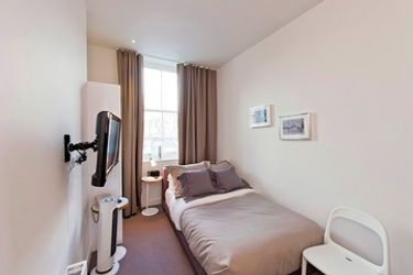 Go Native Hyde Park Apartments:  LONDON