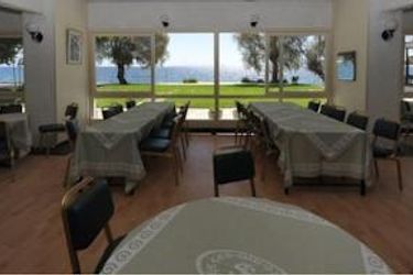 Siagas Beach Hotel Loutraki: Photo 