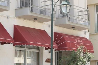 Hotel Theoxenia Loutraki: Photo 