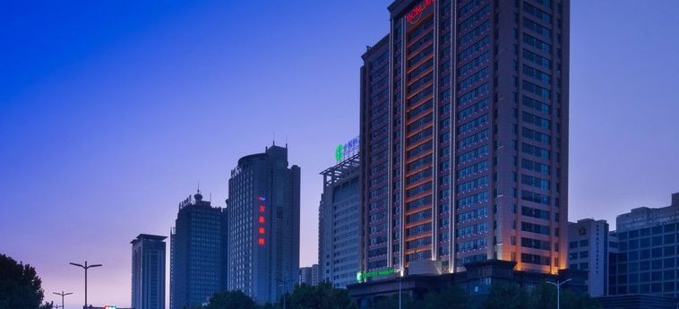 HOLIDAY INN EXPRESS LUOYANG CITY CENTER 3 Sterne
