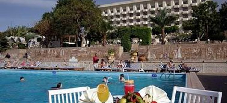 Hotel Iberotel Luxor:  LUXOR