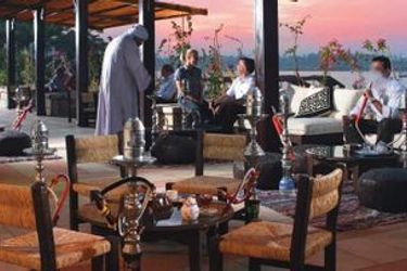 Hotel Iberotel Luxor:  LUXOR