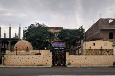 El Phardous Hotel Luxor: Photo 
