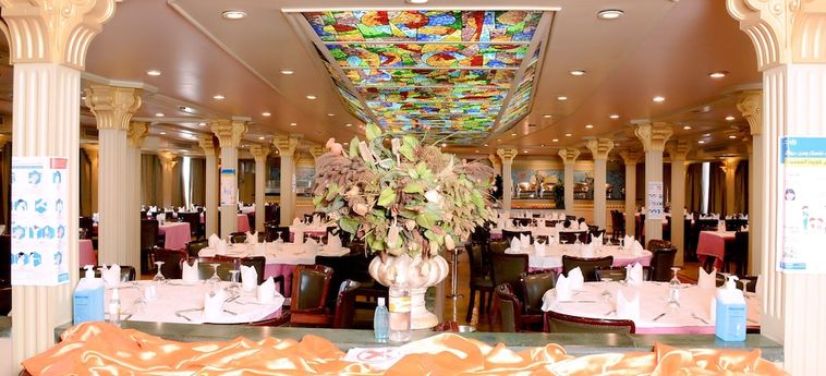 Hotel Ms King Tut I Nile Cruise Luxor: Foto 