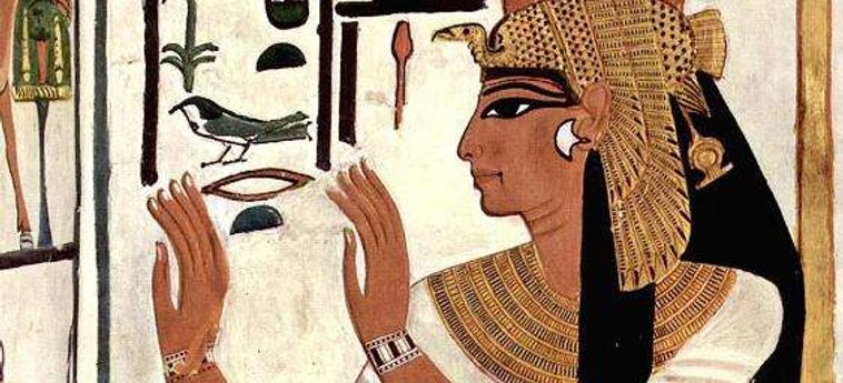 Jewel Howard Carter Hotel Luxor: Foto 