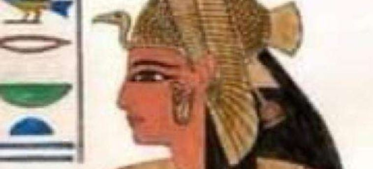 Jewel Howard Carter Hotel Luxor: Foto 