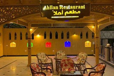 Jewel Howard Carter Hotel Luxor: Photo 