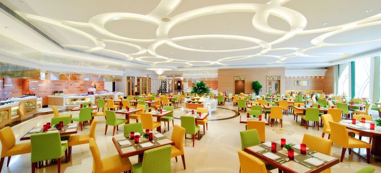 L'arc New World Hotel Macau:  MACAO
