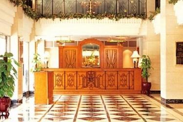 Hotel Sintra:  MACAU