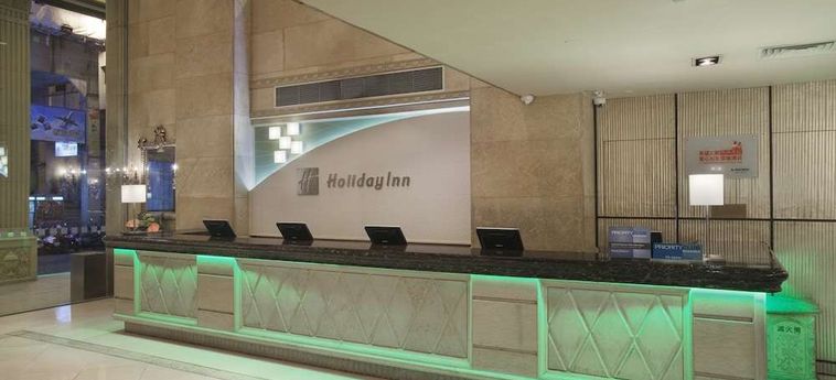 Hotel Holiday Inn Macau Macau: Foto 