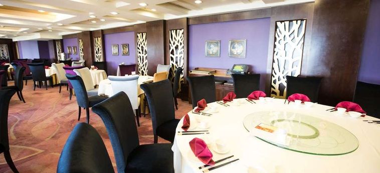 Hotel Grand Coloane Resort Macau: Foto 