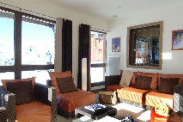 Hotel Residence Pierre Et Vacances Les Nereides Macot La Plagne: Photo 