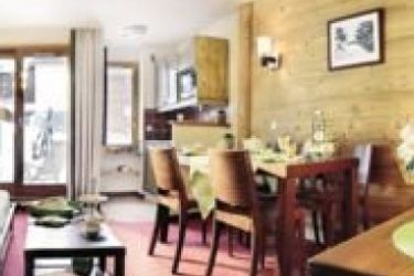 Hotel Residence Pierre & Vacances Le Quartz:  MACOT LA PLAGNE