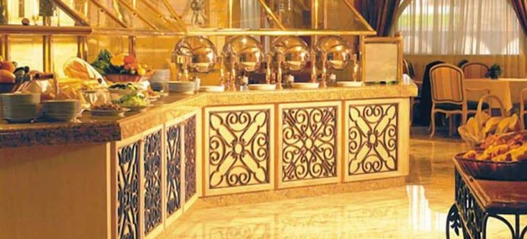 Hotel Marriott Madinah: Photo 