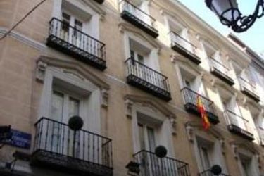 Hotel Suite Prado:  MADRID