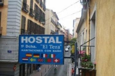 Hotel Hostal El Tera:  MADRID