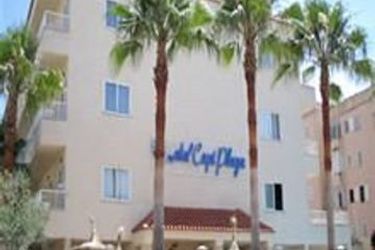 Hotel Fergus Capi Playa:  MAJORCA - BALEARIC ISLANDS