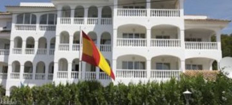 Hotel Apartmanetos Atalaya Bosque:  MAJORQUE - ILES BALEARES