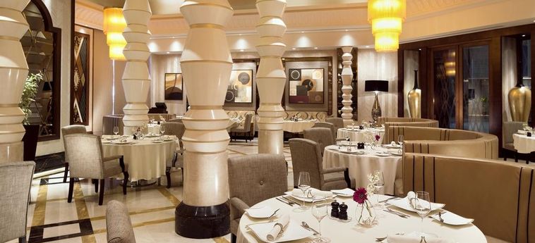 Hotel Raffles Makkah Palace:  MAKKAH