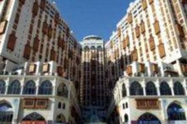 Hotel Makkah Towers:  MAKKAH
