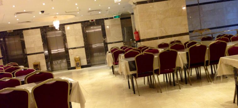 Qasr Ajyad Alsad Hotel:  MAKKAH
