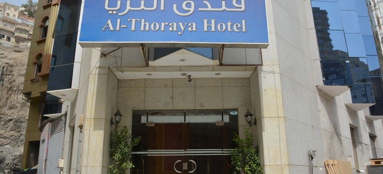 AL THURIA HOTEL 3 Etoiles