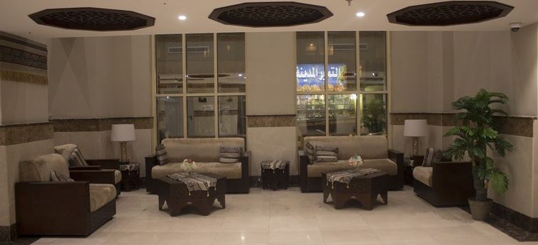 Dhiafat Al-Raja Hotel:  MAKKAH