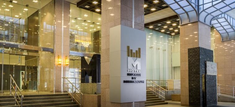 M Hotel Makkah By Millennium:  MAKKAH